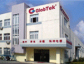 GlobTek (Suzhou) Co. Ltd. Factory