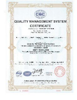 ISO 9001 EN 認定書 